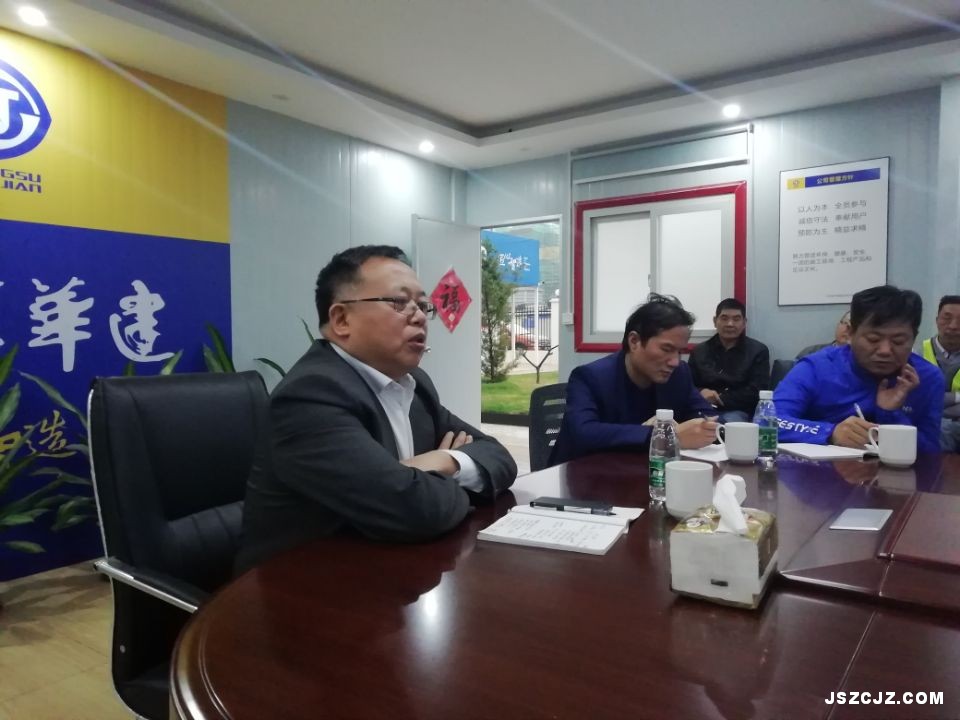 快讯:深圳分公司组织开展月度综合大检查,吴桂松董事
